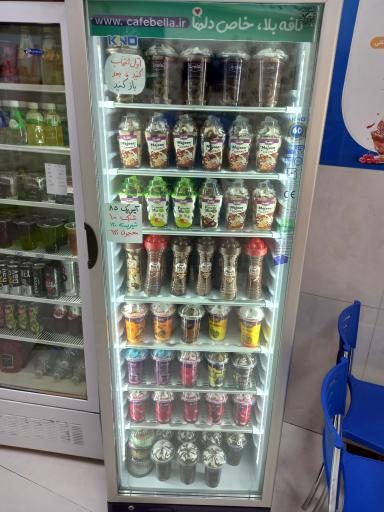 عکس آبمیوه بستنی اسکوپ