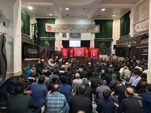 مسجد امیرالمومنین (علیه السلام)