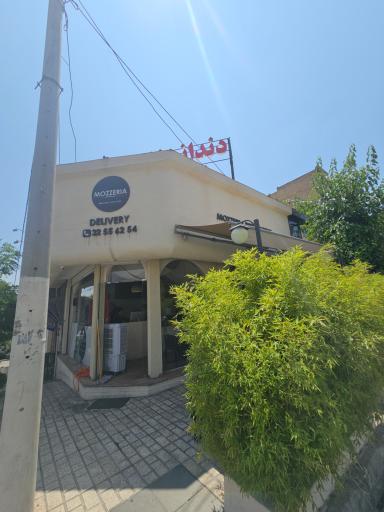 عکس خانه پیتزا موزریا