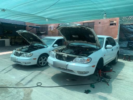 عکس جلوبندی سازی عرب