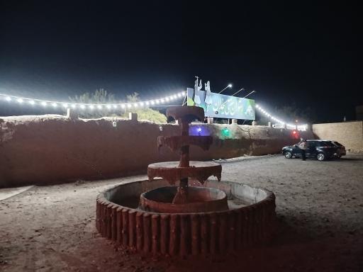 عکس رستوران یخدان فروتقه