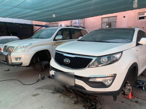 جلوبندی سازی عرب