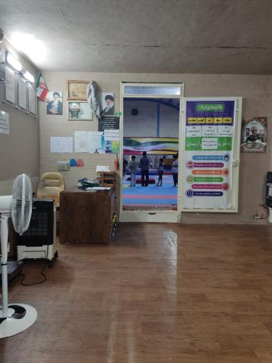 عکس باشگاه ورزشی 