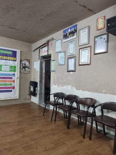 عکس باشگاه ورزشی 