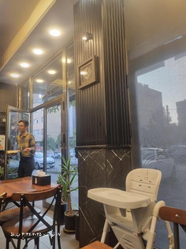 عکس جگر کبابی پاشا
