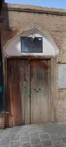 عکس موزه آب