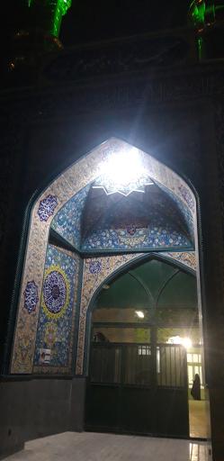 عکس مسجد چهارده  معصوم 