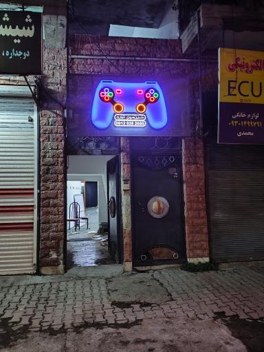 عکس سرزمین نبرد