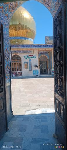 عکس امامزاده عبدالحق