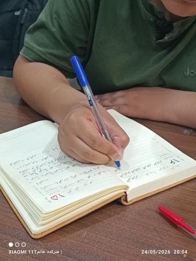 عکس هنرکده خوشنویسی خاتم