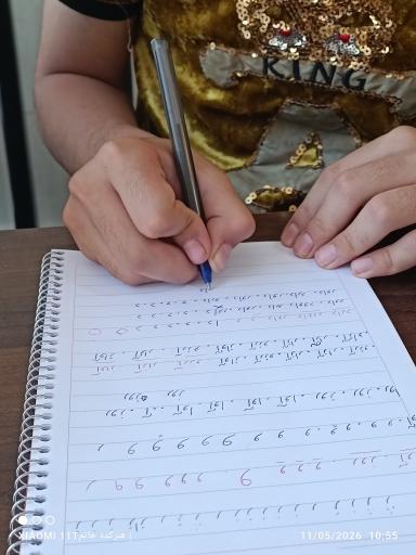 عکس هنرکده خوشنویسی خاتم