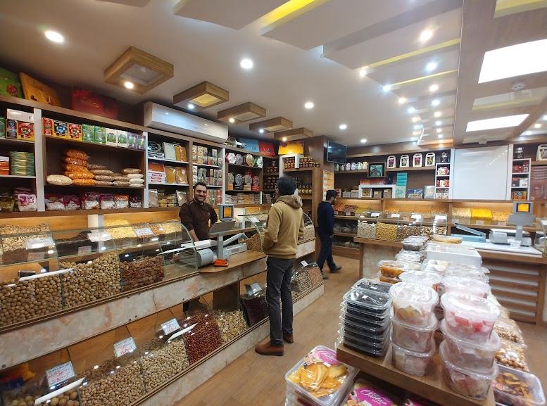 عکس آجیل وخشکبار اسپادانا