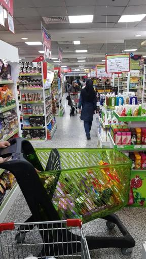 عکس هایپرمی سبحان