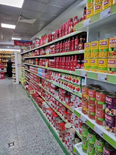 عکس هایپرمی سبحان