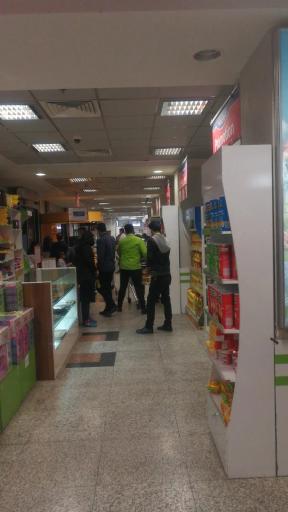 عکس هایپرمی سبحان