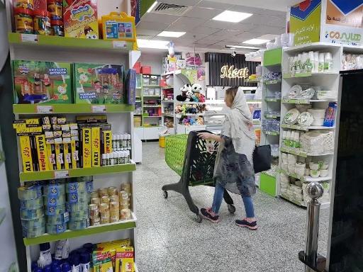 عکس هایپرمی سبحان