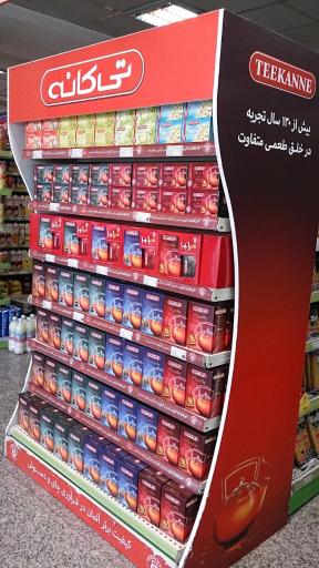 عکس هایپرمی سبحان