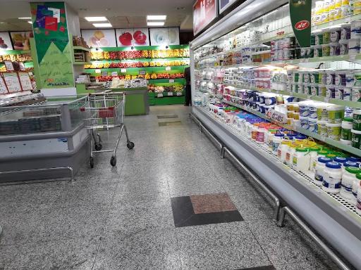 هایپرمی سبحان