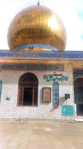 عکس امامزاده عبدالحق