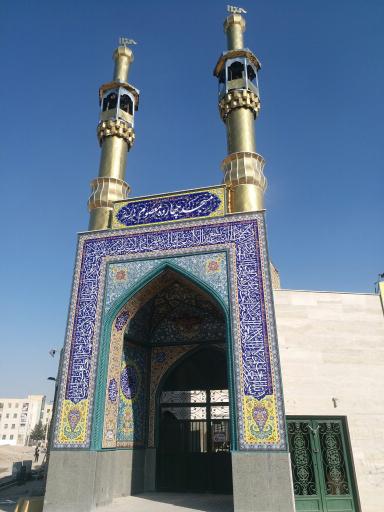 عکس مسجد چهارده معصوم 