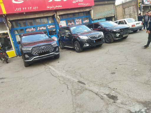 عکس صافکاری سعید رشوند