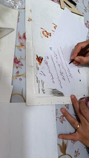عکس هنرکده خوشنویسی خاتم