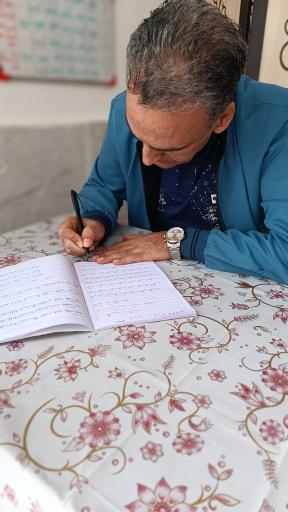 عکس هنرکده خوشنویسی خاتم