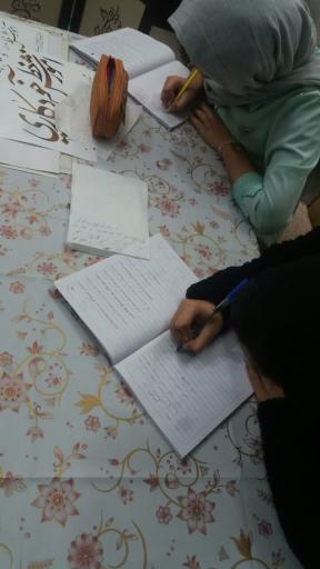 عکس هنرکده خوشنویسی خاتم