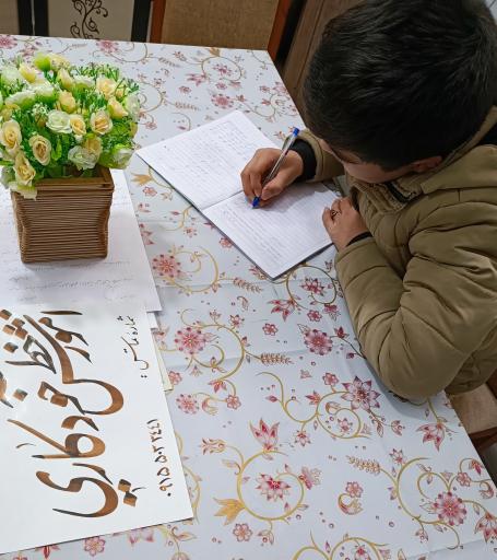 عکس هنرکده خوشنویسی خاتم