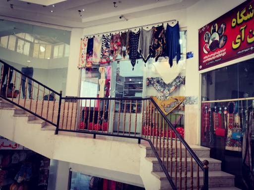 عکس شال و روسری سربند