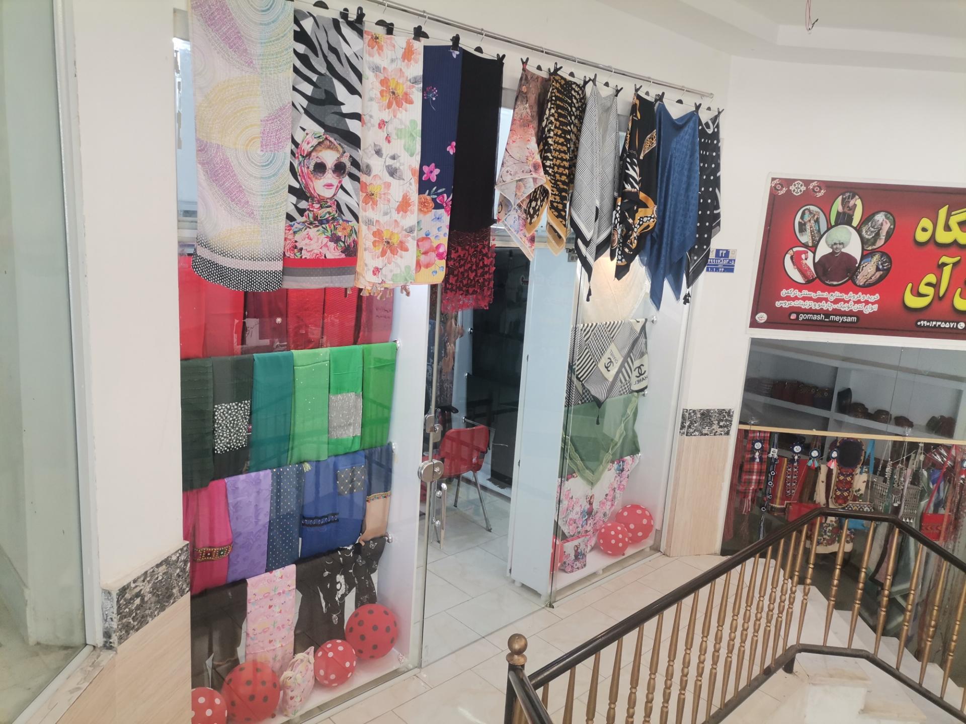 عکس شال و روسری سربند