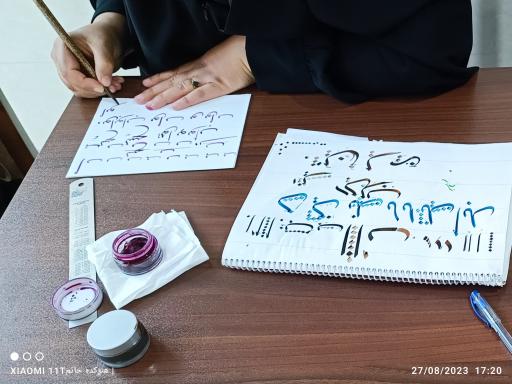 عکس هنرکده خوشنویسی خاتم