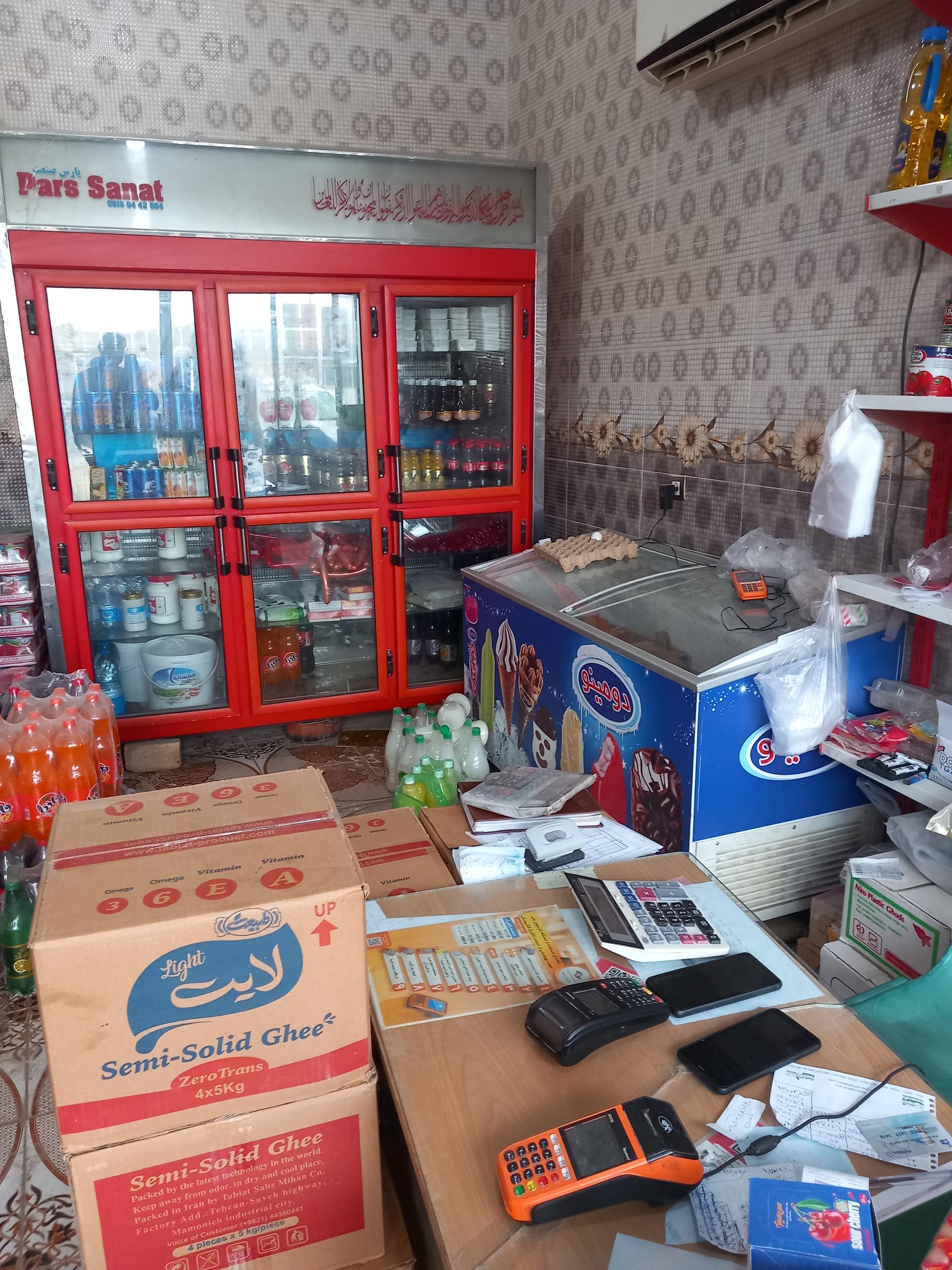 عکس سوپر مارکت دهمرده