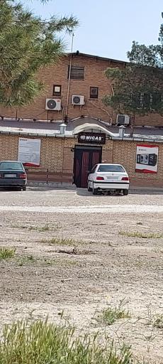 عکس شرکت میکاس کمپرسور محقق ایرانیان