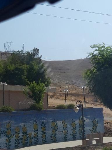 عکس پارک کوهستانی شهر جونقان