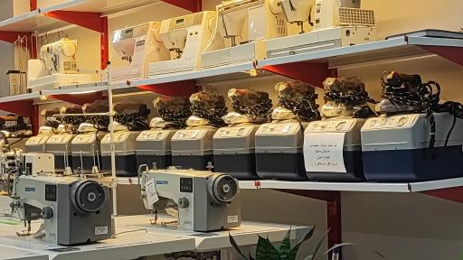 عکس فروشگاه تجهیزات خیاطی، چرخ خیاطی محمدی