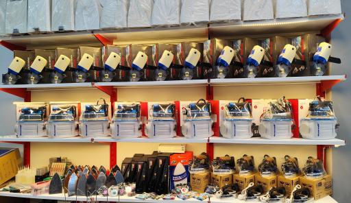 عکس فروشگاه تجهیزات خیاطی، چرخ خیاطی محمدی