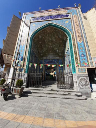 عکس مسجد و حسینیه امیرالمومنین علی