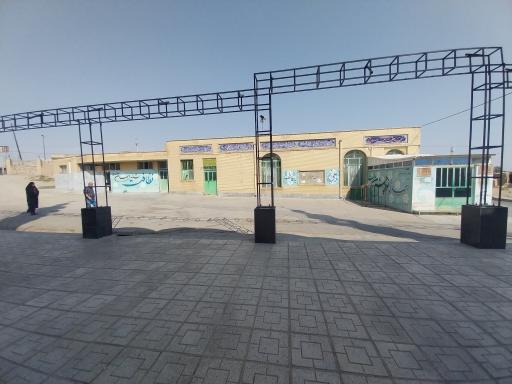 عکس مسجد حضرت فاطمه الزهرا