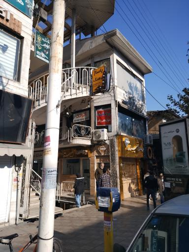 عکس پاساژ فرهنگ