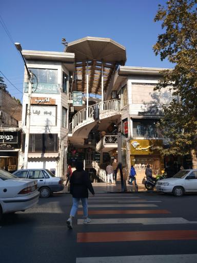 عکس پاساژ فرهنگ