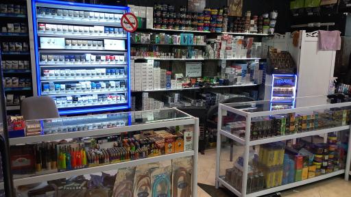 عکس دخانیات کرد