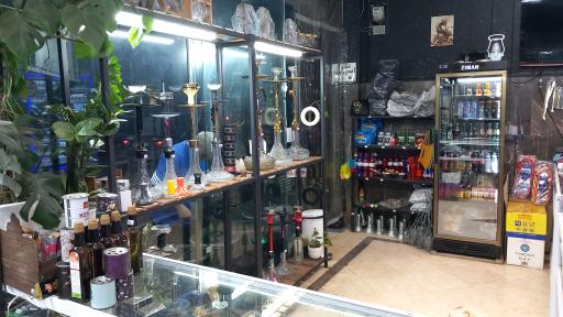 عکس دخانیات کرد