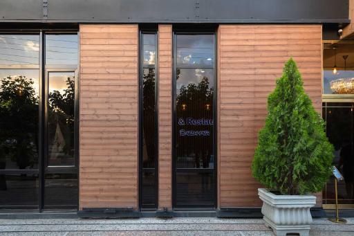 عکس رستوران داژیار