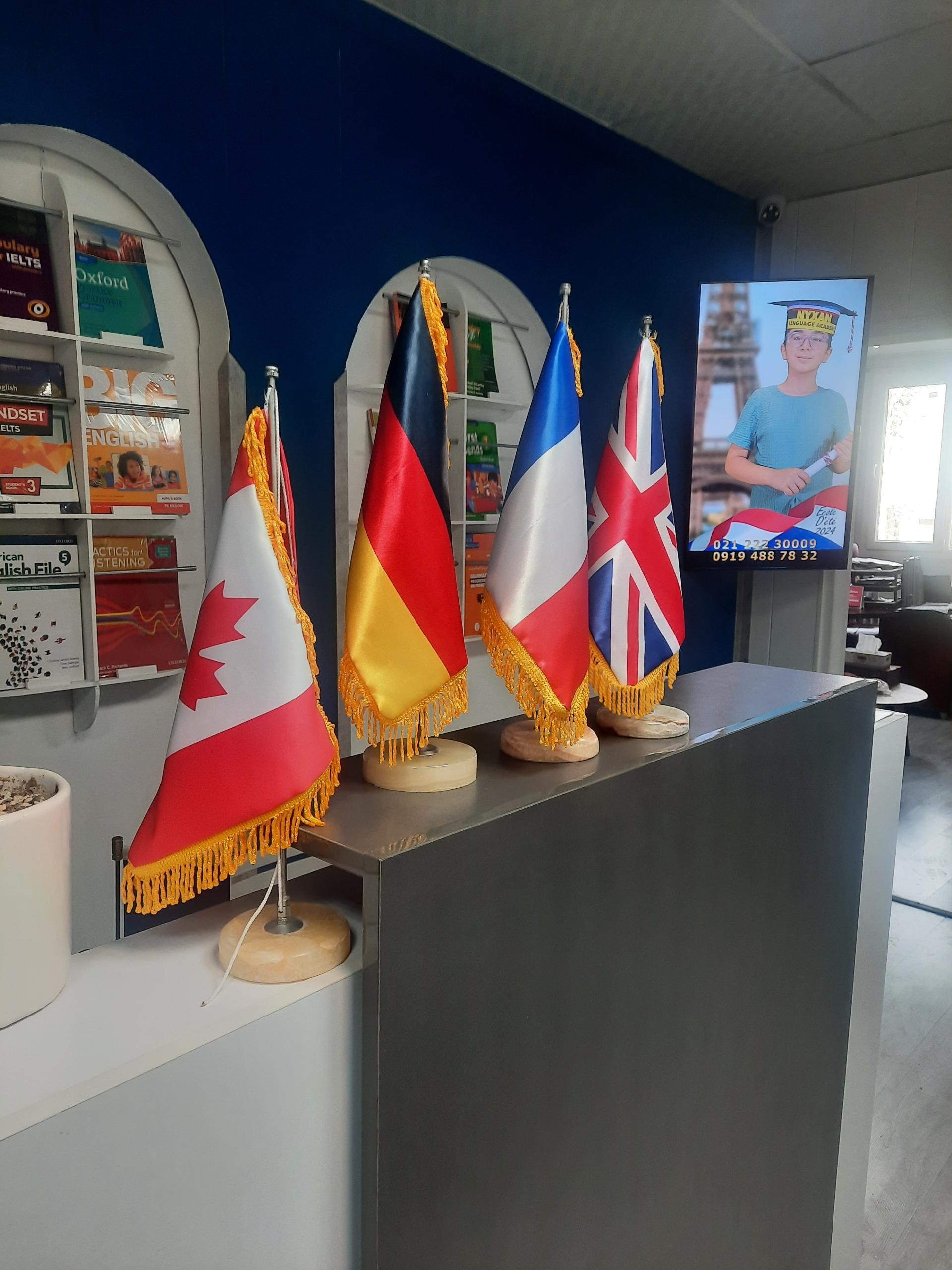 عکس آموزشگاه زبان نیکسان