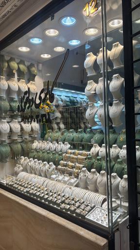 گالری طلا دولتخواه