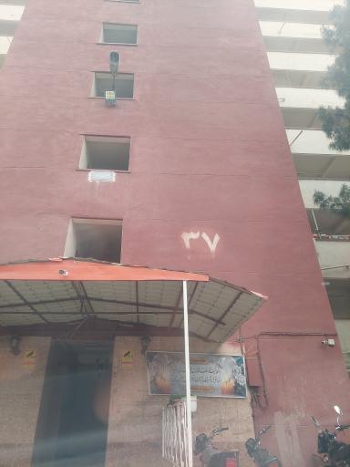 عکس بلوک ۳۷