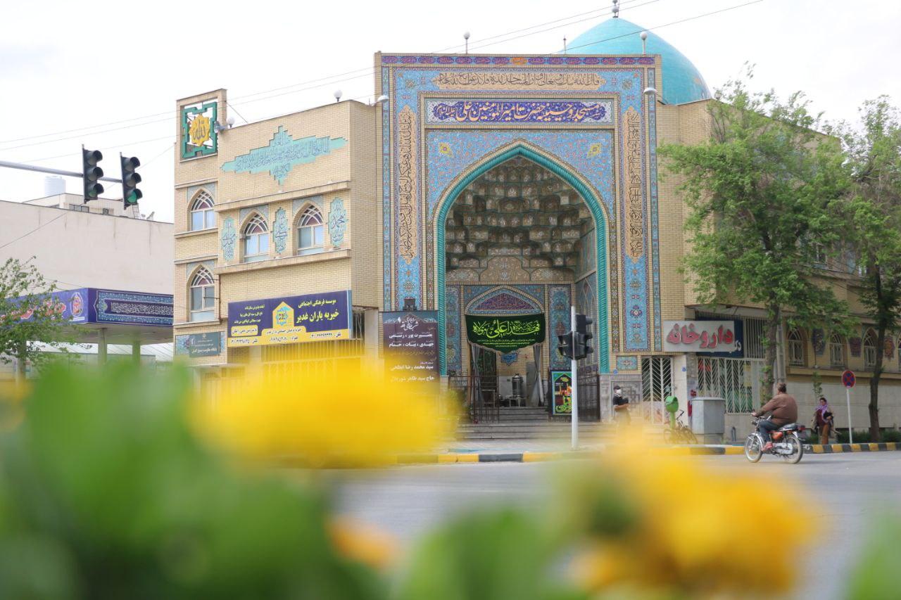 عکس مسجد و حسینیه امیرالمومنین علی