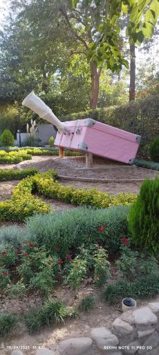 عکس بوستان چمران