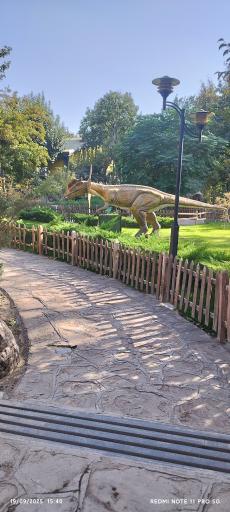 عکس بوستان چمران